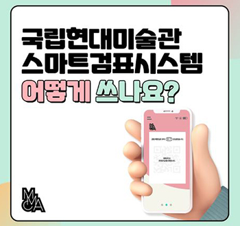 news5_m