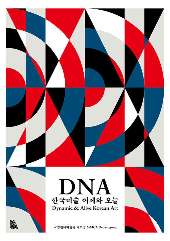 poster3