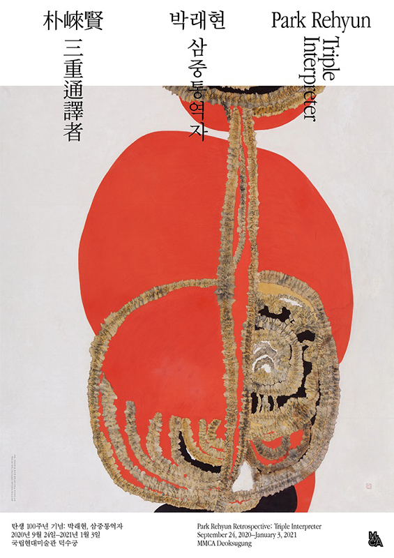 poster3