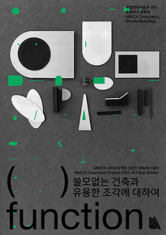 poster5