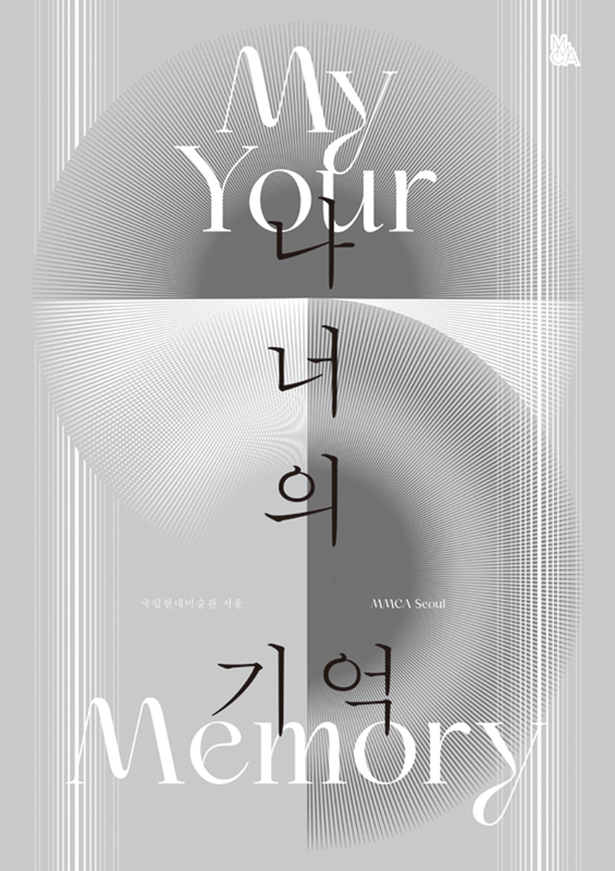 poster1