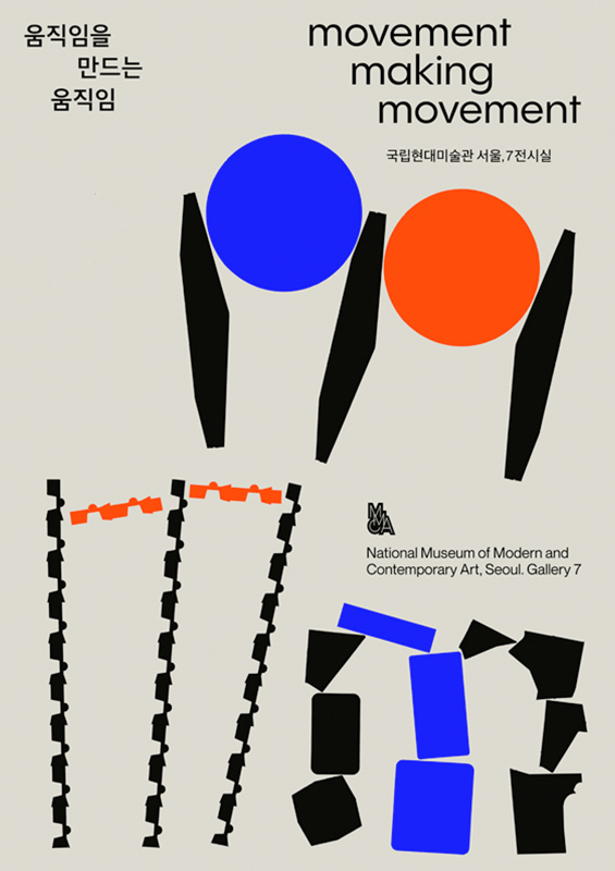poster1