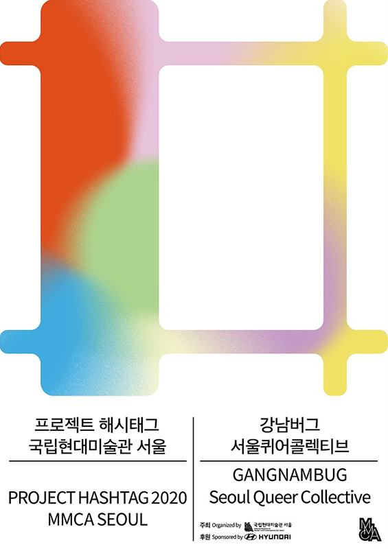 poster8