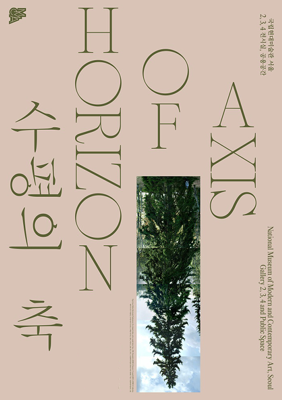 poster6